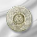 Star Design Glass Bowl
